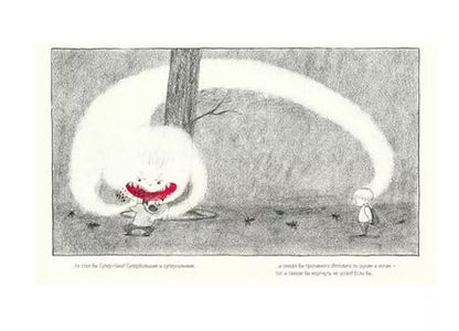 Фотография книги "Агнес Лярош: Никодим. Комплект из 2-х книг"