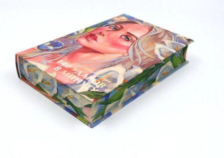 Фотография книги "Агния Арро: 140 ударов в минуту"