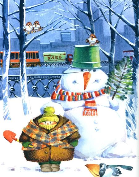 Фотография книги "Агния Барто: Дело было в январе"