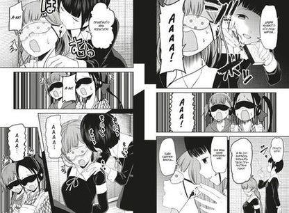 Фотография книги "Ака Акасака: Госпожа Кагуя. В любви как на войне. Любовная битва двух гениев. Книга 7"