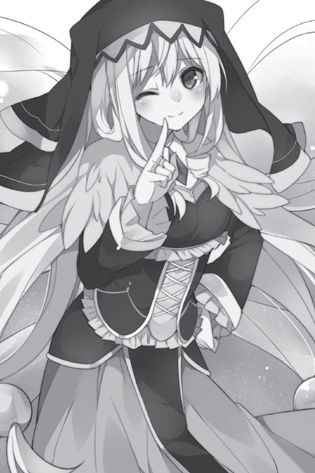 Фотография книги "Акацуки: Да благословят боги этот прекрасный мир! Том 2"