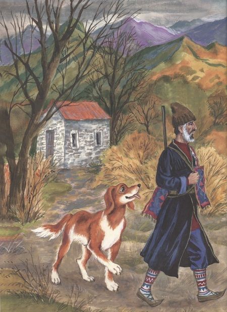 Фотография книги "Альберт Сергеев: Дикая кошка"