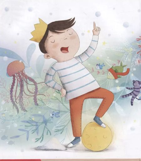 Фотография книги "Альберто Пеллай: Подайте мне все! Я король"