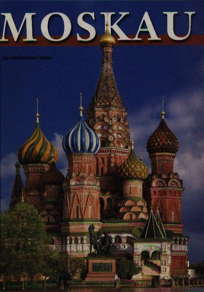 Обложка книги "Альбом Moskau на немецком языке (Львова)"