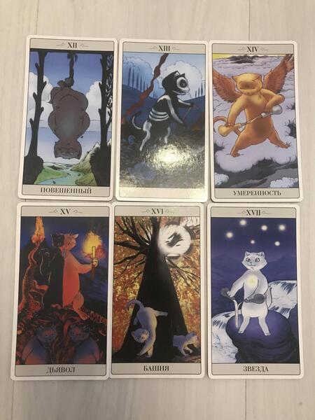 Фотография книги "Алехандро Ходоровски: Как Ходоровски объяснил Таро своему коту, книга + Таро"