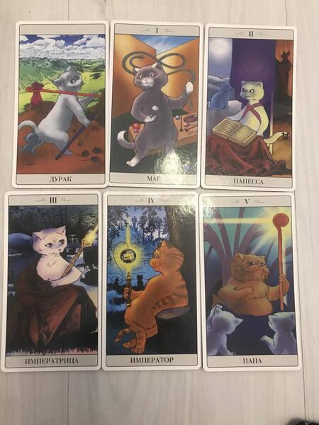 Фотография книги "Алехандро Ходоровски: Как Ходоровски объяснил Таро своему коту, книга + Таро"