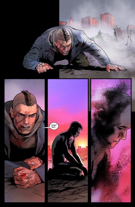 Фотография книги "Алекс Хатчетт: Бесобой. Том 9. Смерть и ангел"