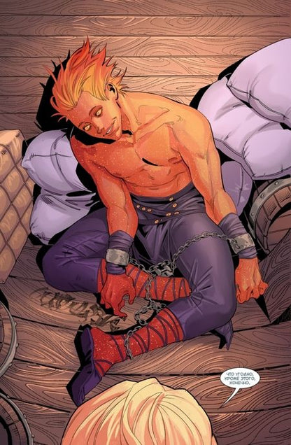 Фотография книги "Алекс Хатчетт: Легенды Bubble. Часовой. Время против"