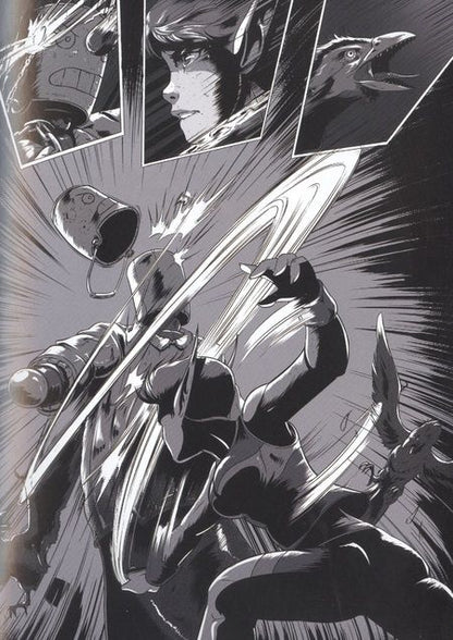 Фотография книги "Алекс Хатчетт: Заговор Единорогов. Свои"