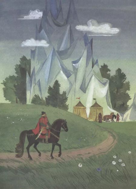 Фотография книги "Александр Афанасьев: Книги нашего детства. Три царства – медное, серебряное и золотое"