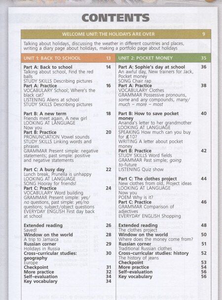 Фотография книги "Александр Алексеев: Английский язык. 6 класс. Учебник"