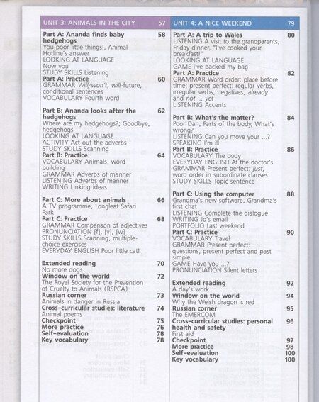 Фотография книги "Александр Алексеев: Английский язык. 6 класс. Учебник"