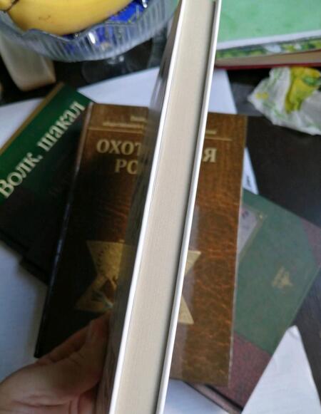 Фотография книги "Александр Буканов: Основы зоотехнии. Учебное пособие"