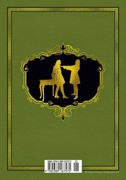 Фотография книги "Александр Дюма: Ожерелье королевы. Анж Питу"