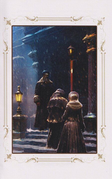 Фотография книги "Александр Константинович: Хлеба и зрелищ"