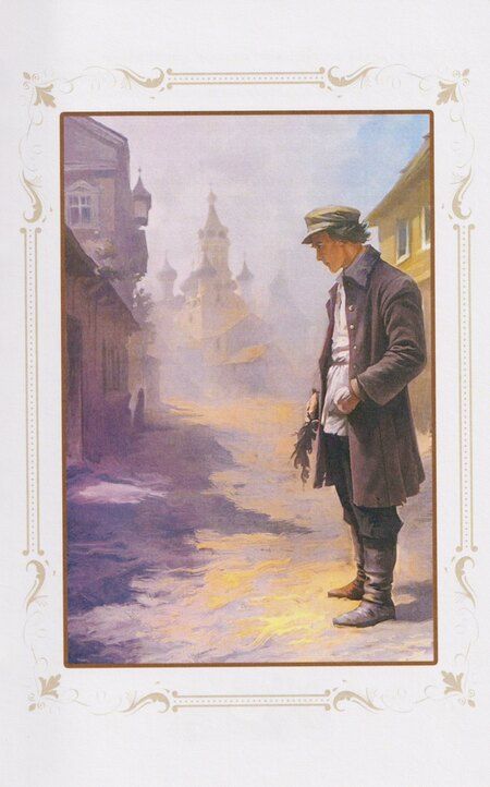 Фотография книги "Александр Константинович: Старые гнезда"