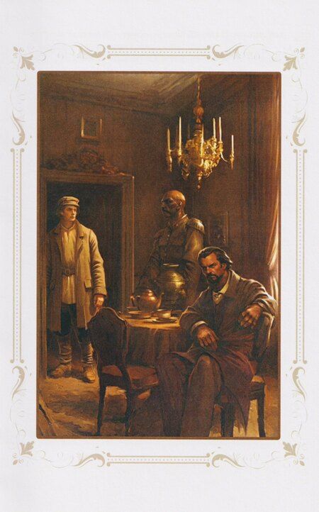 Фотография книги "Александр Константинович: Старые гнезда"