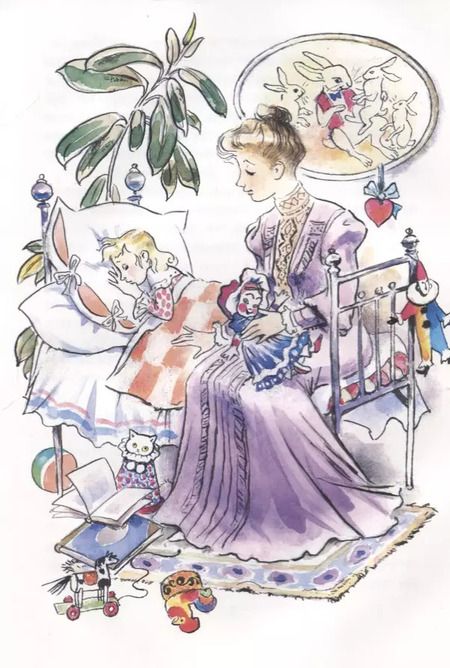 Фотография книги "Александр Куприн: Слон"