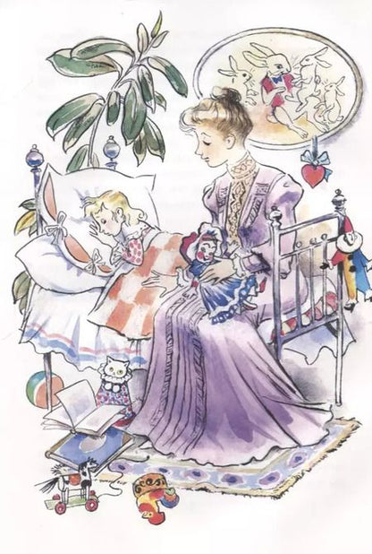 Фотография книги "Александр Куприн: Слон"