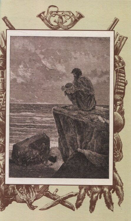 Фотография книги "Александр Максимов: На далеком Востоке. Том 1"