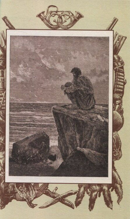 Фотография книги "Александр Максимов: На далеком Востоке. Том 1"