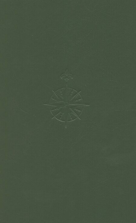 Фотография книги "Александр Максимов: На далеком Востоке. Том 3"