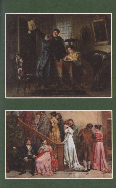 Фотография книги "Александр Максимов: На далеком Востоке. Том 3"