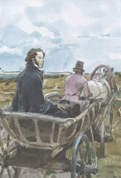 Фотография книги "Александр Пушкин: Дубровский"