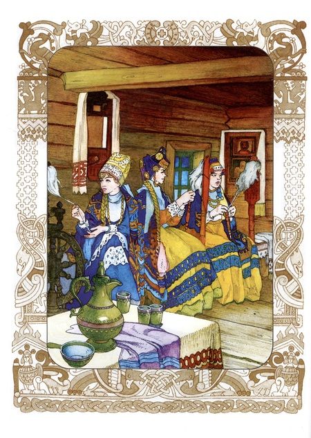 Фотография книги "Александр Пушкин: Сказка о царе Салтане, о сыне его славном и могучем богатыре князе Гвидоне Салтановиче и о прекрасной царевне Лебеди"