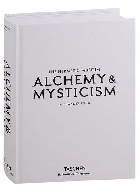 Фотография книги "Александр Руб: Alchemy & Mysticism"