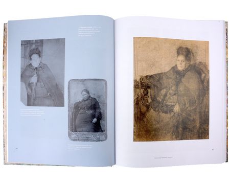 Фотография книги "Александр Савинов. Миражи. Каталог выставки"