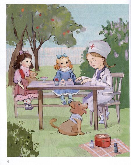 Фотография книги "Александр Сазонов: Путешествие Марии в страну овощей. Сказка"