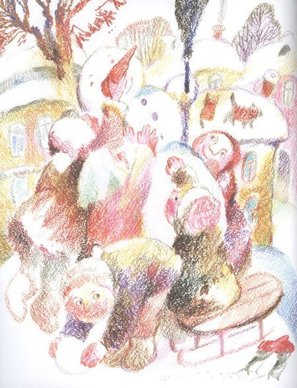 Фотография книги "Александр Ткаченко: Варежка"