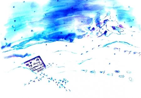 Фотография книги "Александра Кремер-Хомасуридзе: Про Аннушку и Деда Мороза"