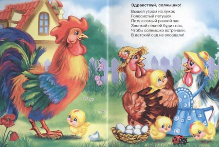 Фотография книги "Александра Ленарская: Кто заботится о нас?"