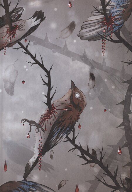 Фотография книги "Александра Огневич: Сойка, улетай!"