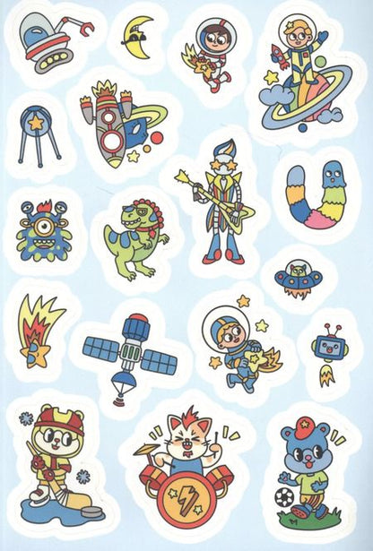 Фотография книги "Александра Скворцова: Светящиеся наклейки. Для мальчиков"