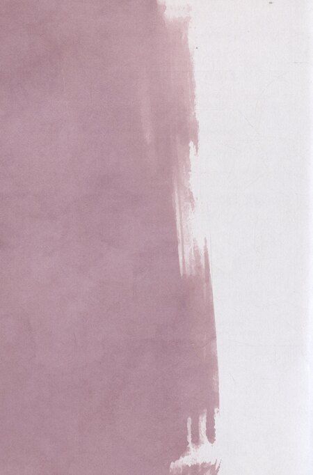 Фотография книги "Александра Свидерская: Клуб бывших жен. Том 2"