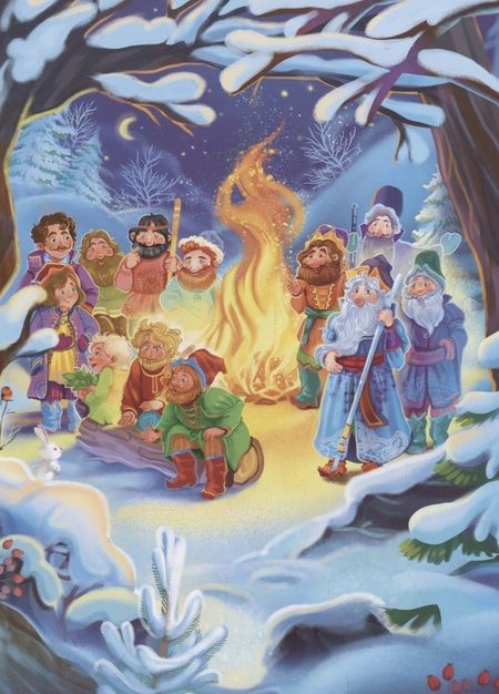 Фотография книги "Александрова, Чарская: Новогодние стихи и сказки"