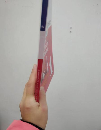 Фотография книги "Александрова, Кузнецова, Романова: Литературное чтение на родном русском языке. 1 класс. Учебное пособие"