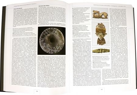 Фотография книги "Алексеев, Наврот, Гасс: Железный век. Европа без границ. Первое тысячелетие до н.э. Каталог выставки"