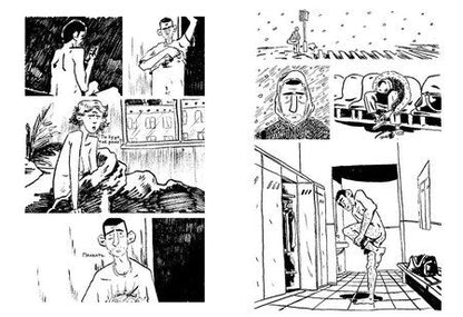 Фотография книги "Алексей Хромогин: Гирлянда: комикс"