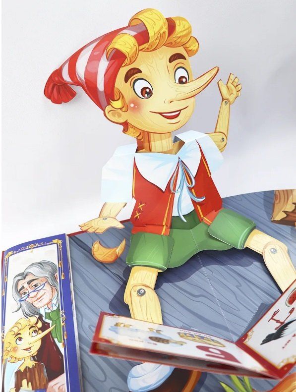 Обложка книги "Алексей Николаевич: Золотая коллекция сказок. Золотой ключик или приключения Буратино"