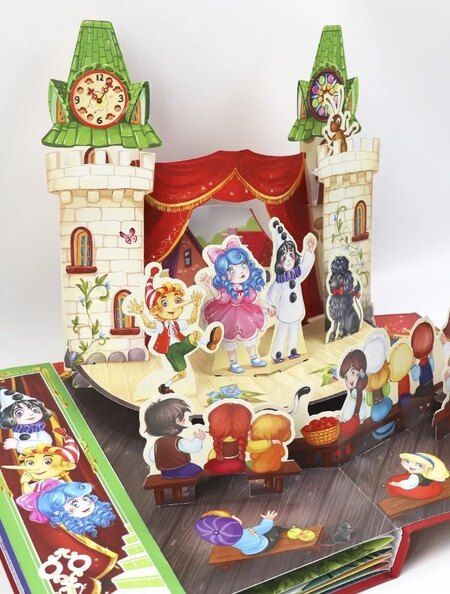 Фотография книги "Алексей Николаевич: Золотая коллекция сказок. Золотой ключик или приключения Буратино"