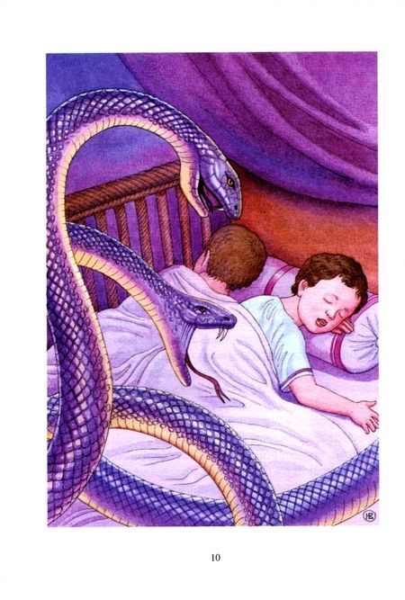 Фотография книги "Алексей Рябинин: Приключения Геракла"