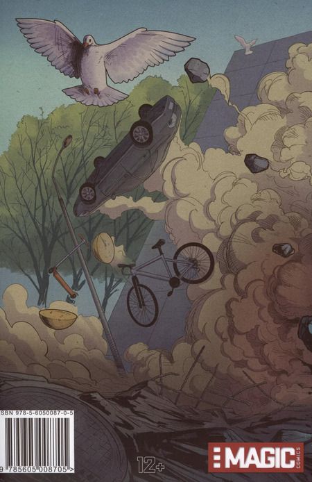 Фотография книги "Алексей Талызин: Настоящий герой. Том 2"
