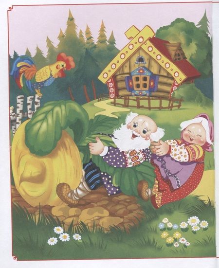 Фотография книги "Алексей Толстой: Мои первые сказки"