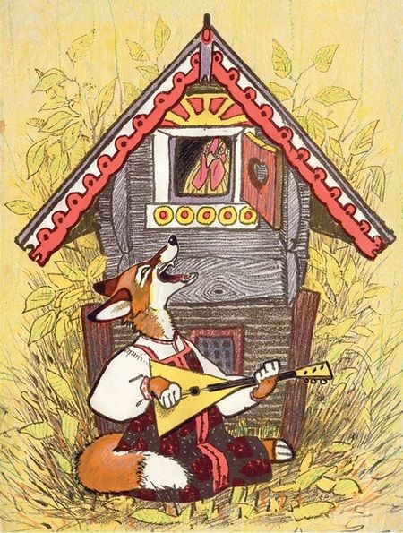 Фотография книги "Алексей Толстой: Петушок - золотой гребешок"