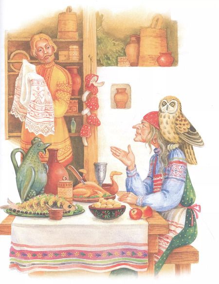 Фотография книги "Алексей Толстой: Русские волшебные сказки"