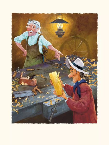 Фотография книги "Алексей Толстой: Золотой ключик, или Приключения Буратино"